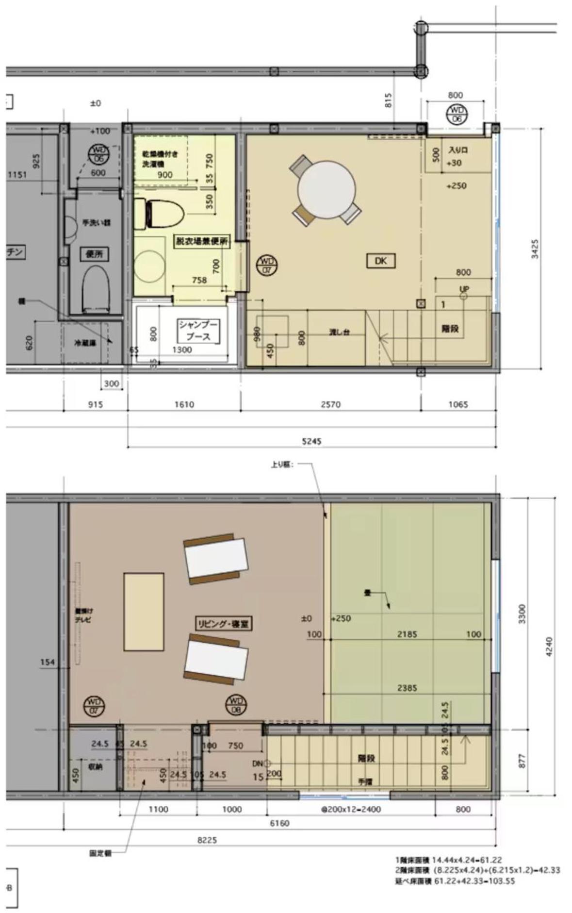 Apartment ろーじ出雲 2023newopen *
